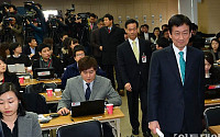 [포토]박근혜 정부, 13일 2차 인선 발표