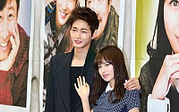 [포토]이원근-지우 '우리는 허물없는 소꿉친구'