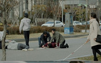 '그 겨울, 바람이 분다' 첫 방송… 네티즌 반응 폭발적