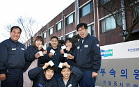 [포토]두산인프라코어 ‘사랑나눔’ 헌혈캠페인