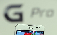 [포토]'이것이 바로 옵티머스G Pro'
