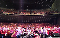 유키스, 밸런타인데이 기념 일본 팬미티 1만여 명 동원