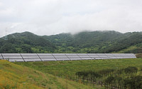 한수원, 2MW급 예천태양광 발전 설비 준공