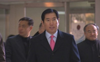 조현오 전 경찰청장 징역 10월 법정구속