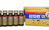 [겨울철 건강 도우미]“감기 조심하세요~” 동아제약 종합 감기약 '판피린 큐'