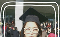 강지영 학사모 인증샷..."입학도 안했는데 벌써 졸업이야?"