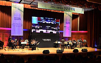 [포토]신사옥 입주기념 '2013 이투데이 신춘음악회'