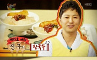 '해피투게더' 진구의 진국수, 야간매점 25호 메뉴 등록 &quot;그 맛이…&quot;