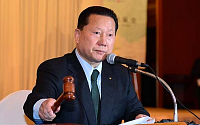 [포토]대한체육회(KOC) 정기대의원 총회 주재하는 김정행 신임 대한체육회장