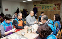 [공기업 사회공헌]한국가스공사, 공공구매론 활성화 중소기업 자금지원