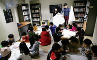 [공기업 사회공헌]한국토지주택공사, 취약계층 아동 위한 공부방 운영