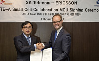 [MWC 2013]SK텔레콤-에릭슨, LTE-A 공동협력 협약