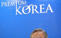 [MWC 2013]KOTRA 한국관서 만난 이규남 코트라 IT사업단장