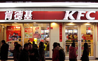 KFC의 얌브랜드, 아시아서 잇따른 위기