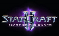 블리자드 ‘스타크래프트2: 군단의 심장’,  다음달 11일 베일 벗는다
