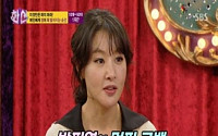 박지영 "PD 남편에 먼저 다가가… 차 태워준대도 안타"