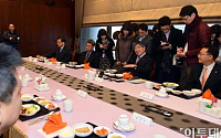 [포토]투자은행 전문가 만난 김중수 한은 총재