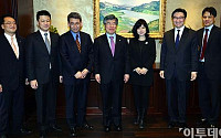[포토]한국은행에 모인 투자은행 전문가
