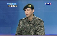 지현우 폭로 &quot;김무열, 여성스러워 잘 삐친다&quot;