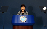박근혜 대통령 &quot;가해자와 피해자 역사적 입장 변하지 않아&quot;