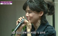 배우 이보영, '내 딸 서영이' 종방연서 폭풍 눈물 '펑펑'