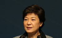 박근혜 대통령 기념사 &quot;복지 사각지대...'맞춤형 복지시스템' 구축할 것&quot;