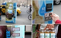 오염된 물 자판기, '오염된 물 1달러에 파는 사연은?'