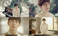 2AM '어느 봄날' 보컬 버전 뮤비 공개… 팬들을 위한 선물