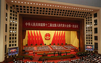 “중국, 시진핑 개혁 걸림돌은 갑부 전인대 의원”