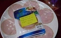엄마표 드래곤볼 "엄마! 정말 소원빌면 이뤄지나요?"