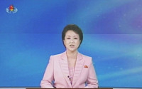 북한 &quot;남북 불가침 합의 전면 무효화…판문점 연락채널도 단절&quot;