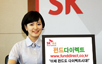 이제 펀드도 펀드다이렉트로