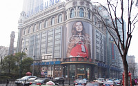[르포]국내 중저가 브랜드, 상하이 백화점선 '명품 대접'