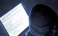 [사이버 보안]해킹·악성코드·내부의 적까지…