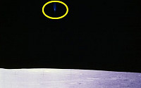 달 착륙 사진 UFO 발견...“진실은 무엇인가?”