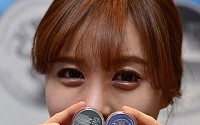 [포토]숭례문 기념주화 발행…액면가 5만 원