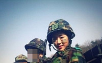 박한별 군복 사진…남친 위해 미리 군인 대행 연습 중?