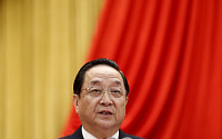 중국 정협, 위정성 주석으로 선출