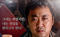 연예계 성상납 문제 다룬 영화 ‘노리개’, 4월 18일 개봉 확정