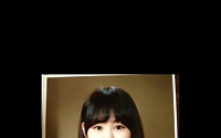 박지민 증명사진...&quot;우윳빛 얼굴에 단정한 교복 귀여워~&quot;