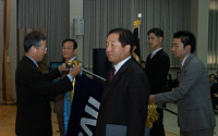코레일, ‘2006공공기관 혁신평가’ 총리상 수상