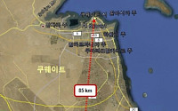 SK건설, 중동서 1757억원 규모 원유집하시설 공사 수주