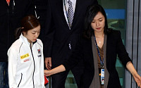 [포토] 김연아 입국 '금의환향'