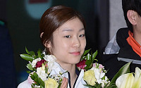 [포토]김연아, 금의환향 했어요