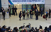 [포토]인천공항 통해 귀국한 김연아