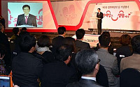 [포토]'제3회 결핵예방의 날' 참석한 진영 장관