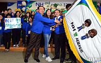 [포토]농협, 대학생 홍보대사 'NH 영 서포터즈' 3기 발대식 개최
