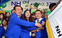 [포토]젋은 농협 우리가 만들게요!