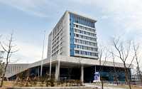 경남은행, 마산지방합동청사 입점은행 선정