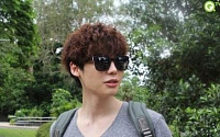 이종석 결혼계획…네티즌“곧 하는거 아니야?”